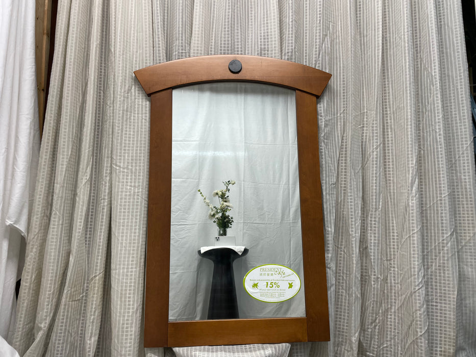 Wood Mirror with Banded Curved Top